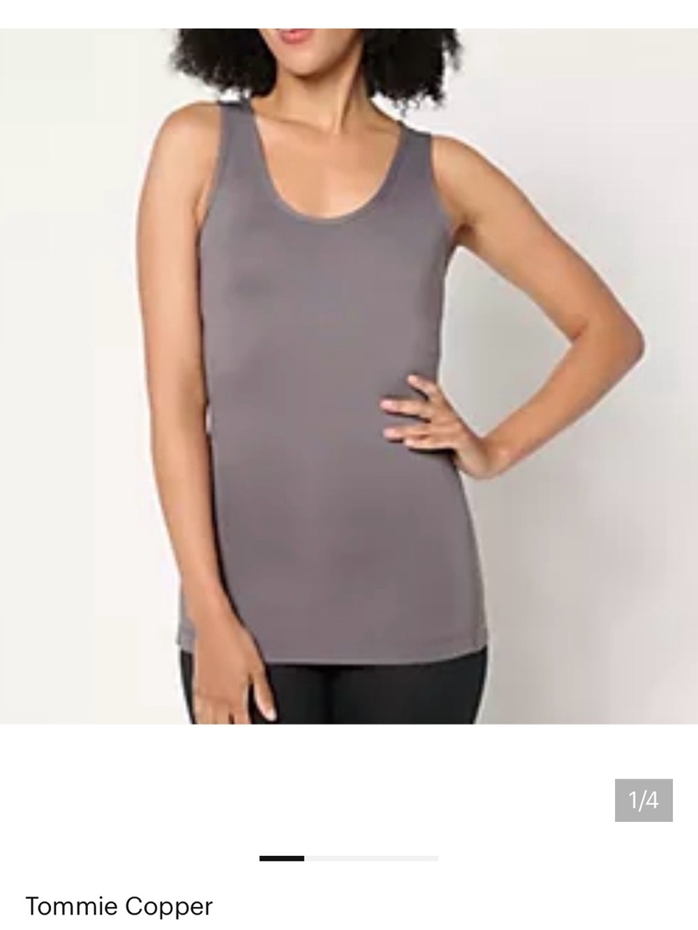 NWT Tommie Copper Lower Back Support Tank Size S in Grey